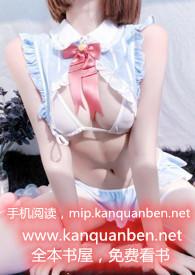 暮冬初雪短剧全集免费观看