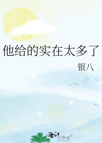 我有独特的解压技巧类似的