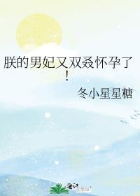 大秦铁路发布招标结果