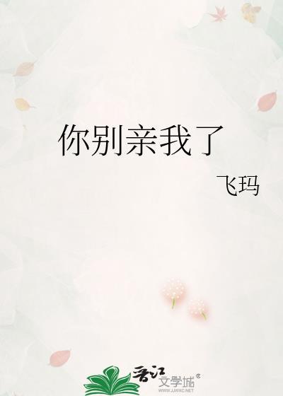 doubleface余珊珊