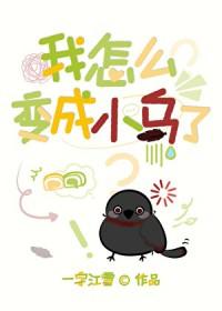 刀剑乱舞之同人