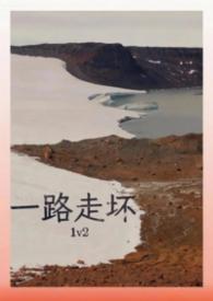 一路走过来简谱