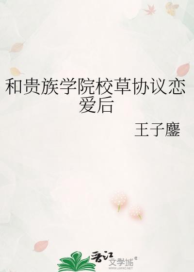 我可能活不了了