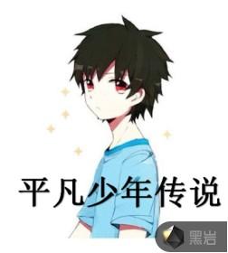 疏狂同义词