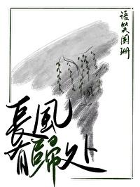 记录者网慰问抗美援朝老英雄
