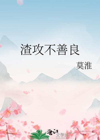 戒烟的好处