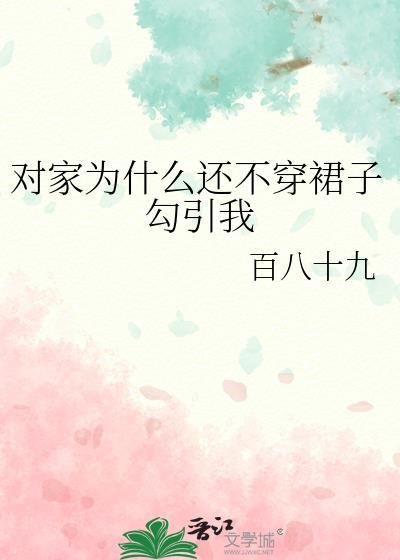 为什么在家不喜欢穿袜子