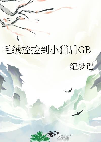 章子怡早期照片 痣