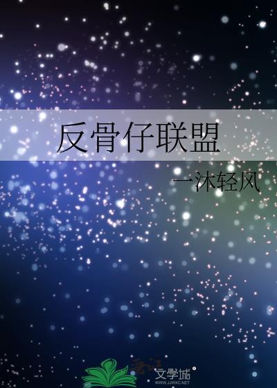 人间长恨水长东