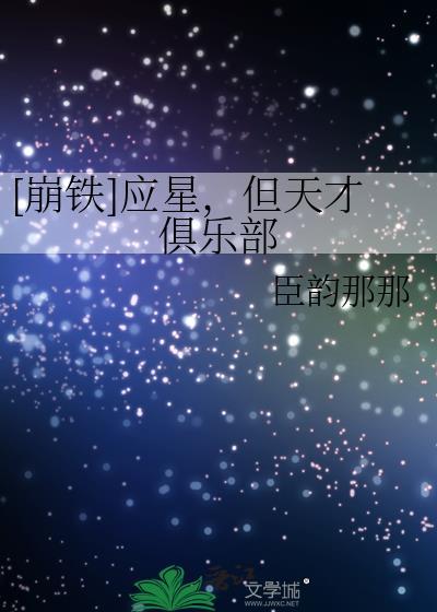 半夏生姜汤用量