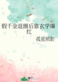 陈多决定分手了百度