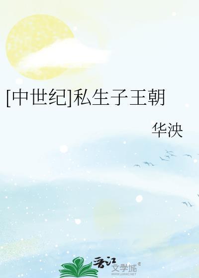 青杏儿词牌