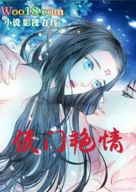 染净是什么意思