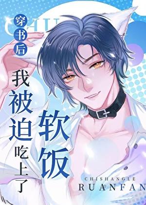 创世神和him是什么关系