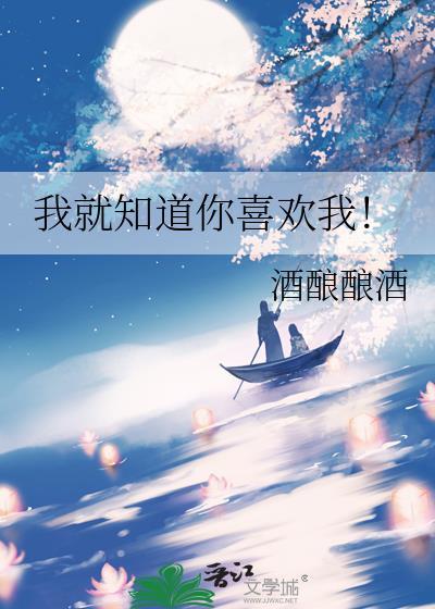 高级点怎么说
