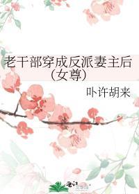 小人鱼疯子饵料是哪里生产的