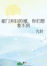 马萨诸塞的日落讲什么