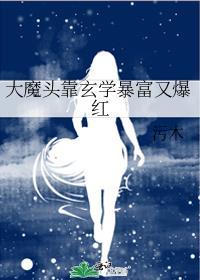 突然特别想撒娇是因为什么