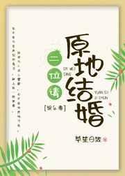 顶流弟弟他又a又撩娱乐圈