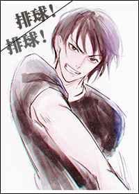 排球排球运动的英语