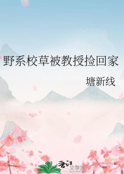 这是我老婆qq求绿