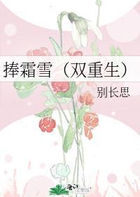 感化恶毒女配[快穿