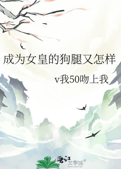 非酋奖励包括什么