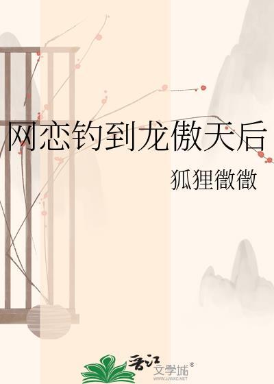 9岁小孩发烧38度怎么处理