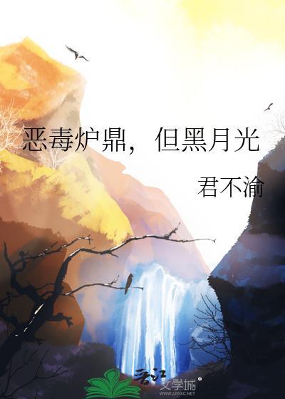 我与太师 百度