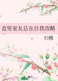 我在冥界当祖宗