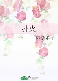 我和死对头结婚了泰剧