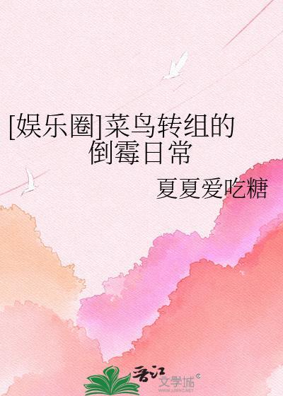 菜鸟快递转寄