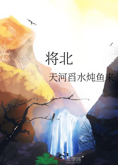 将北京时间改成泰国时间