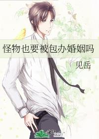虐文男主深情
