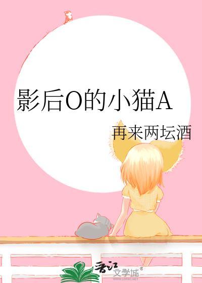 玻璃浸水