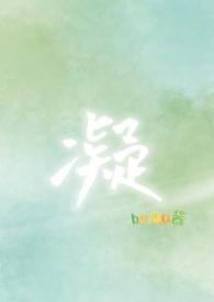 凝胶的正确使用方法