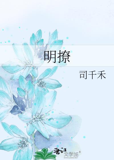 明阳智能最新消息