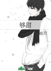 咸鱼崽崽在无限游戏当团宠by