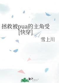 不愿意动脑