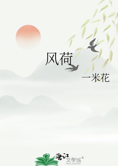 风荷载计算公式