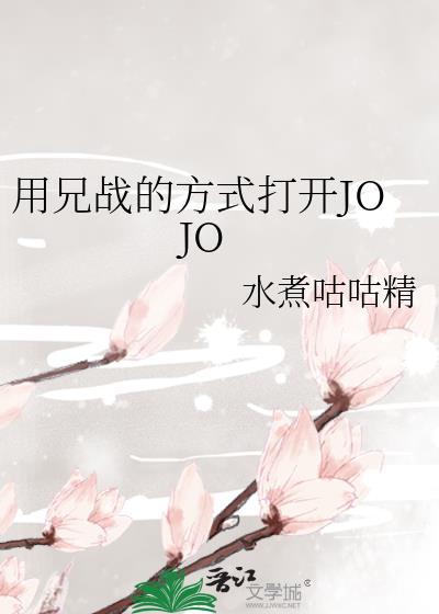 兄战之超~可爱