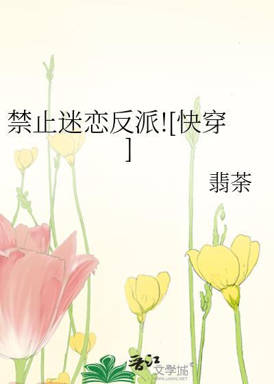 禁止喜欢gl贴吧