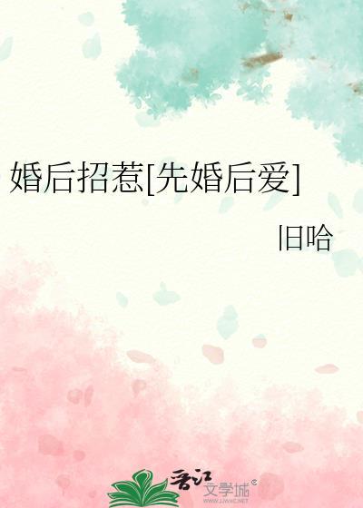 她才知道自己错得多离谱!
