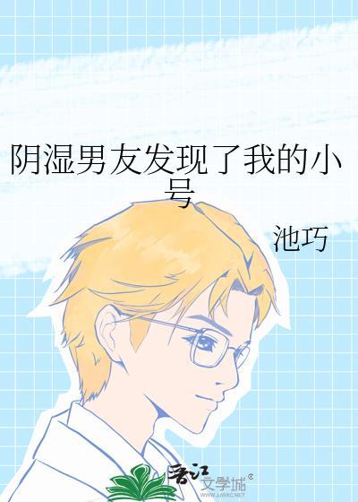 但不承认怎么办