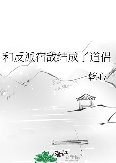 因为怕死就全点击了