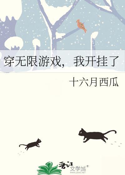 宁溶周遇景免费