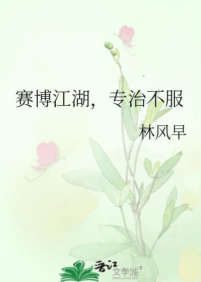 今天你变成兔子玩偶了吗