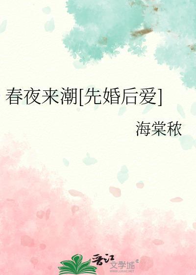 等你转校很久了百度