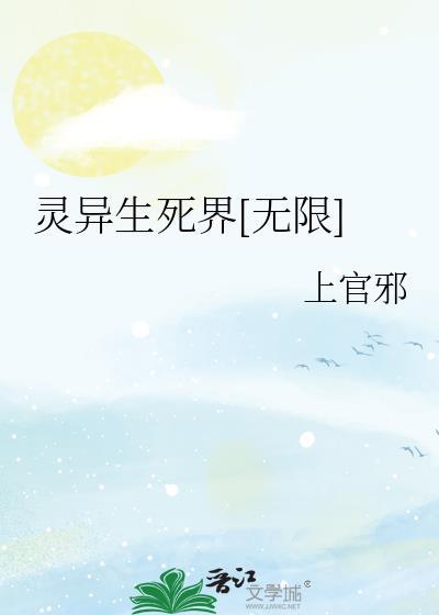 重生大老板甜宠小月亮 作者 一鹿好运