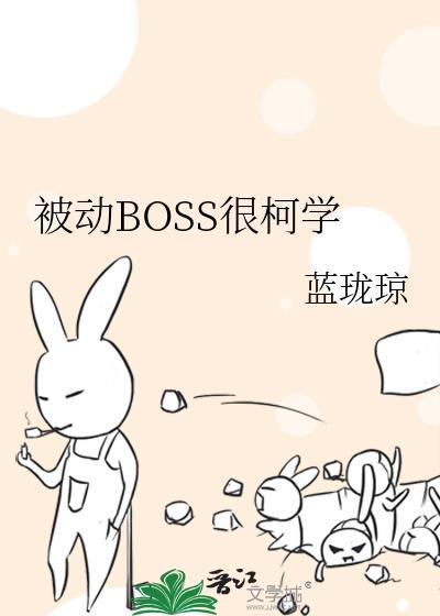 被动技能怎么使用